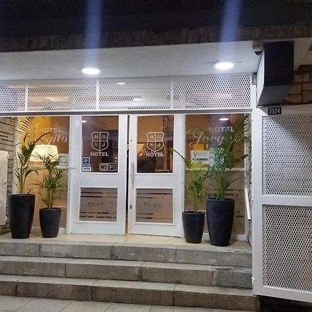 فندق خورخيتو مار ديل بلاتا المظهر الخارجي الصورة